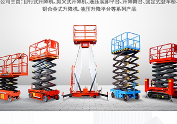洪湖​出口成为核心增长引擎