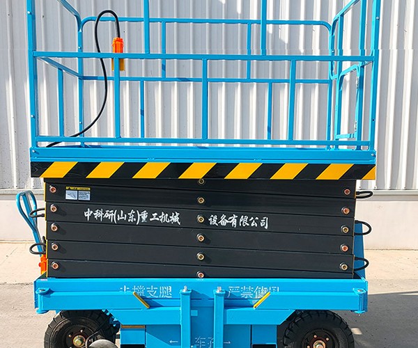 洪湖自行走升降机